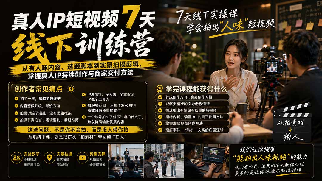 Grok 4.6也能做游戏？第一人称作战视频实测｜玩法详细讲解-选优云网创